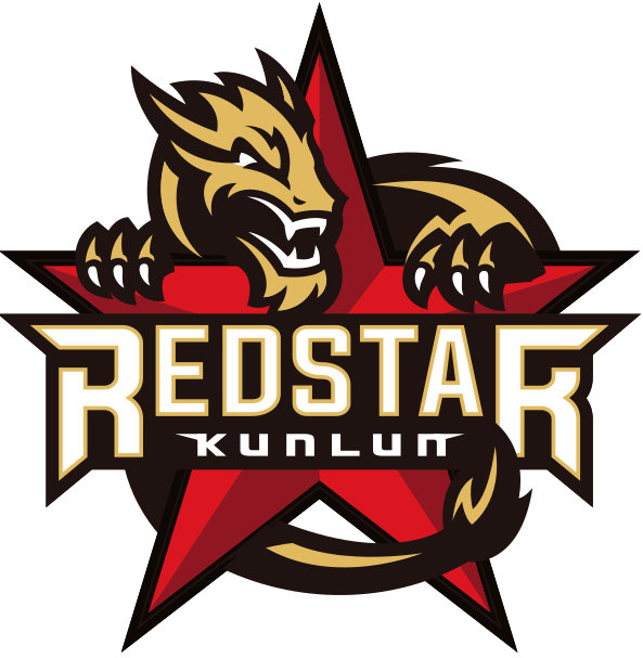Kunlun Red Star 2016-Pres Primary Logo iron on transfers for clothing